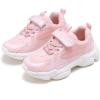 Em01-pink