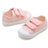 Eyb02-pink